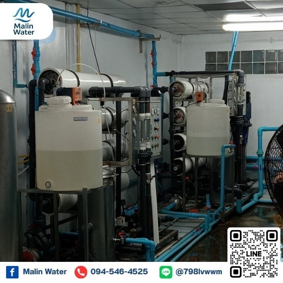 หาบริษัทรับปรับปรุงระบบบำบัดน้ำเสีย