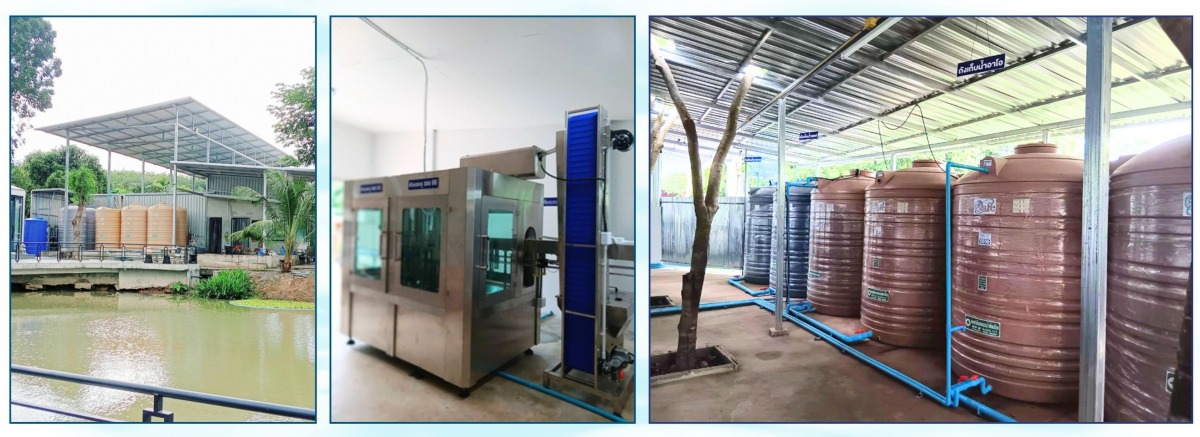 ออกแบบติดตั้งระบบน้ำดี